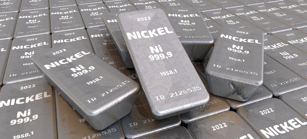 Lots of ingots of 999.9 fine nickel in a row